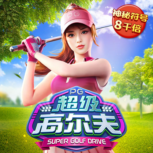 丝瓜视频最新官网入口版