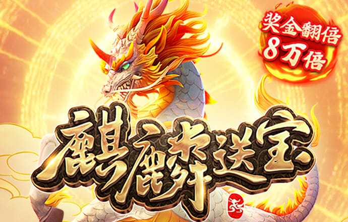 aoa综合体育官方app下载