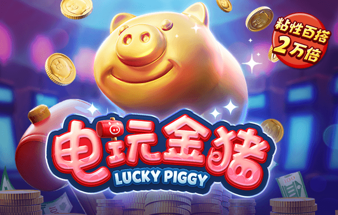 云开·全站apply体育官方平台