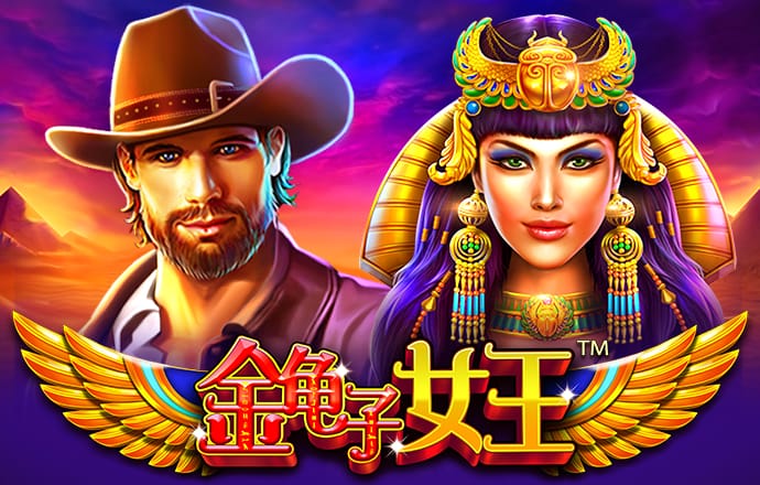 博业体育官方登录