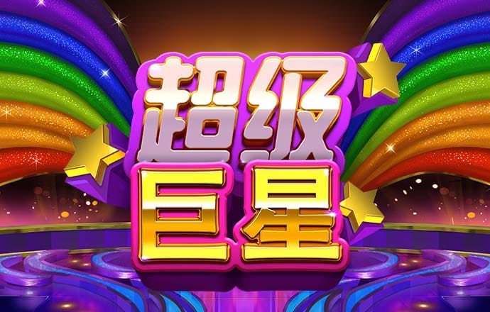 必搏体育下载官网