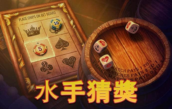 威九国际已满18免费威尼斯下载